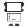 Image de Cache Autoradio Anthracite Fiat , Suzuki