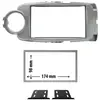 Image de Cache Autoradio Gris Métallisé Toyota Yaris