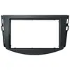 Image de Cache Autoradio Toyota Rav 4