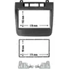 Image de Cache Autoradio Volkswagen Touareg