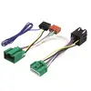Image de Faisceau Iso Pour Kit Mains Libres