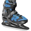 Image de patins de hockey sur glace Jokey 2.0 garçons noir