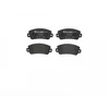 Image de Kit De Plaquettes De Frein, Frein À Disque P 23 021 Brembo Brembo P23021 Autobianchi;Fiat;Lancia;Seat