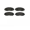 Image de Kit De Plaquettes De Frein, Frein À Disque P 28 034 Brembo Brembo P28034 Honda
