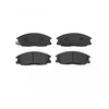 Image de Kit De Plaquettes De Frein, Frein À Disque P30013 Brembo Brembo P30013 Daewoo;Hyundai;Ssangyong