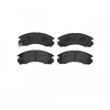 Image de Kit De Plaquettes De Frein, Frein À Disque P 54 017 Brembo Brembo P54017 Mitsubishi