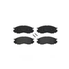 Image de Kit De Plaquettes De Frein, Frein À Disque P 54 020 Brembo Brembo P54020 Mitsubishi