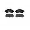 Image de Kit De Plaquettes De Frein, Frein À Disque P 54 030 Brembo Brembo P54030 Chrysler;Citroen;Dodge;Fiat;Jeep;Lancia;Mitsubishi;Peugeot