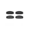 Image de Kit De Plaquettes De Frein, Frein À Disque P 56 020 Brembo Brembo P56020 Nissan