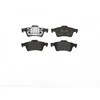 Image de Kit De Plaquettes De Frein, Frein À Disque P 59 044 Brembo Brembo P59044 Nissan;Renault