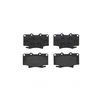 Image de Kit De Plaquettes De Frein, Frein À Disque P 83 025 Brembo Brembo P83025 Toyota