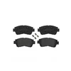 Image de Kit De Plaquettes De Frein, Frein À Disque P 83 027 Brembo Brembo P83027 Lexus;Toyota