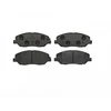 Image de Kit De Plaquettes De Frein, Frein À Disque P 30 036 Brembo Brembo P30036 Hyundai;Kg Mobility;Kia;Ssangyong