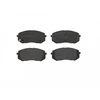 Image de Kit De Plaquettes De Frein, Frein À Disque P 30 039 Brembo Brembo P30039 Hyundai;Kia