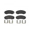 Image de Kit De Plaquettes De Frein, Frein À Disque P 30 041 Brembo Brembo P30041 Hyundai;Kia