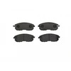 Image de Kit De Plaquettes De Frein, Frein À Disque P 56 065 Brembo Brembo P56065 Nissan