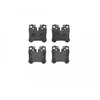 Image de Kit De Plaquettes De Frein, Frein À Disque P83076 Brembo Brembo P83076 Lexus;Toyota