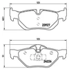 Image de Kit De Plaquettes De Frein, Frein À Disque Brembo Xtra Line P 06 038x Brembo P06038x Bmw