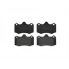 Image de Kit De Plaquettes De Frein, Frein À Disque P68051 Brembo Brembo P68051 Lotus;Mclaren;Morgan;Renault