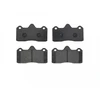 Image de Kit De Plaquettes De Frein, Frein À Disque P 47 002 Brembo Brembo P47002 Lotus
