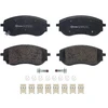 Image de Kit De Plaquettes De Frein, Frein À Disque P 50 144 Brembo Brembo P50144 Mercedes-Benz;Nissan