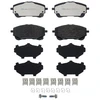 Image de Jeu De Plaquettes De Frein, Frein À Disque P 83 177 Brembo Brembo P83177 Lexus;Suzuki;Toyota