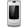 Image de NGM C3 - 3G téléphone de service - double SIM - RAM 64 Mo / Mémoire interne 128 Mo - microSD slot - Ecran LCD - 240 x 320 pixels - rear camera 2 MP -