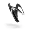 Image de Elite - Custom Race - Porte-bidon Noir Mat / White - Taille unique