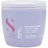 Image de Alfaparf Masque Capillaire Semi Di Lino Smooth Smoothing 500ml