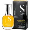 Image de Alfaparf Milano Sérum Semi Di Lino Sublime 15ml