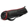 Image de Mb Mbag60n Stativtasche Sans Coussin 60 Cm