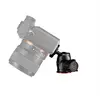 Image de 492 Centre Ball Head - Sommet de trépied