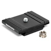 Image de Rotule 200PL-PRO