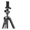 Image de Manfrotto Element MII MKELMII4BMB-BH - Trépied