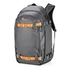 Image de sac à dos whistler bp 450 aw II gris