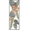 Image de Décoration murale Mauro Ferretti Too A Gris 30,5x3,75x88,5 cm 031879000A