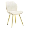 Image de Mauro Ferretti - Chaise en métal doré et tissu Space (Lot de 2) crème et doré