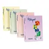 Image de FAVINI HOME-OFFICE BASIC Le Cirque - Azur - A4 (210 x 297 mm) - 80 g/m² - 500 feuille(s) papier uni