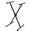 Image de Accessoires DJ QUIKLOK STAND CLAVIER X Mobilier DJ