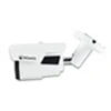 Image de Caméra de Surveillance Ultraplex A11-UX826A-BPV Extérieur Filaire Vision Nocturne Détection de Mouvement Blanc