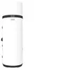 Image de Chauffe eau thermodynamique EGEA - 200L