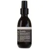 Image de Sendo Shampooing Soothing Calming Cream 100ml 100 ml