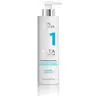 Image de Revivre Shampooing Hydratant Alta Structa Nutritive 250ml