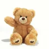 Image de Kyrsion Petit Ours Assis 28 Cm H