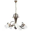 Image de ONLI Lustre Classique 5 Luci marron en occasion ou reconditionné