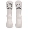 Image de Northwave - Sunday Monday Sock - Chaussettes vélo Grey / Forest Green - M