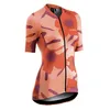 Image de Northwave - Blade Woman Jersey Short Sleeve - Maillot vélo femme Peach - L