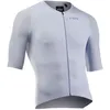 Image de Northwave - Extreme Jersey Short Sleeve - Maillot vélo homme Ice Grey - L