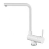 Image de Danubio G68 Blanc