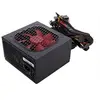 Image de DESERT 550 - Alimentation électrique (interne) - ATX12V 2.31 - CA 220-240 V - 550 Watt - PFC active - noir, rouge